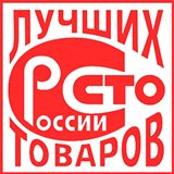 Дэнас - Вертебра Новинка (5 программ) купить в Ижевске Дэнас официальный сайт denasdoctor.ru 