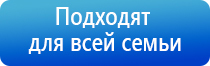 прибор ДиаДэнс руководство