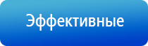 корректор артериального давления НейроДэнс Кардио