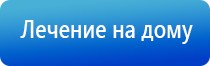 ДиаДэнс руководство по эксплуатации