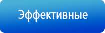 Малавтилин в стоматологии