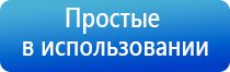 жилет олми для девочки