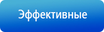 ДиаДэнс Пкм руководство по эксплуатации