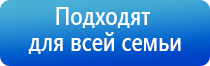 ДиаДэнс Пкм руководство по эксплуатации