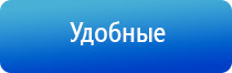 аппарат Меркурий для простаты